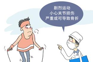 必威苹果客户端下载官网app